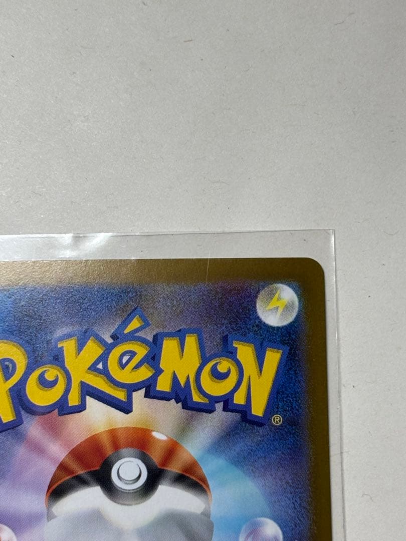 MILINBABYさん専用