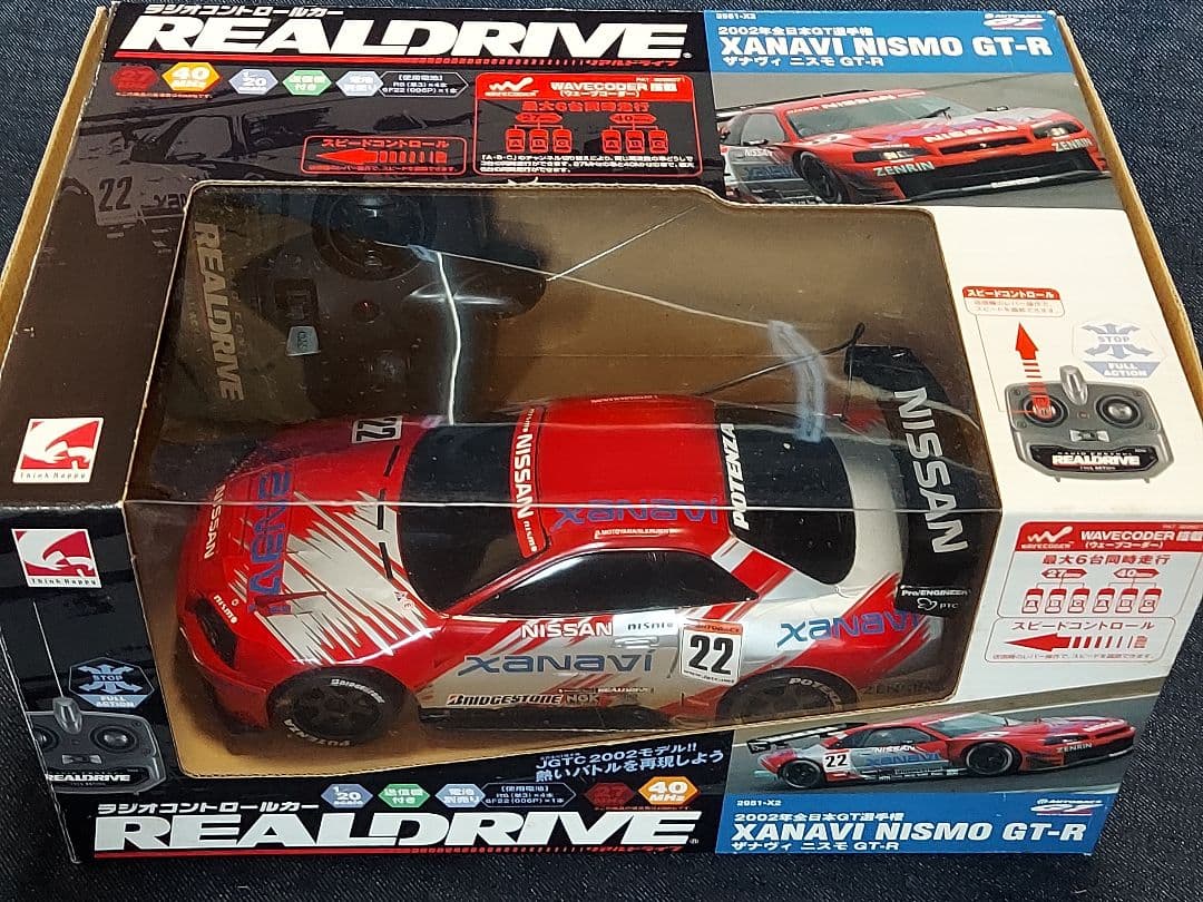 ラジオコントロールカー REALDRIVE XANAVI NISMO GT-R - メルカリ