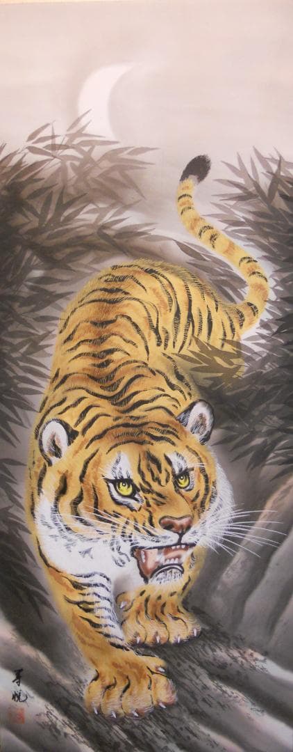 掛け軸 英仙 彩色山水 絹本 希少 軸装 茶道具 掛軸 美品 です。