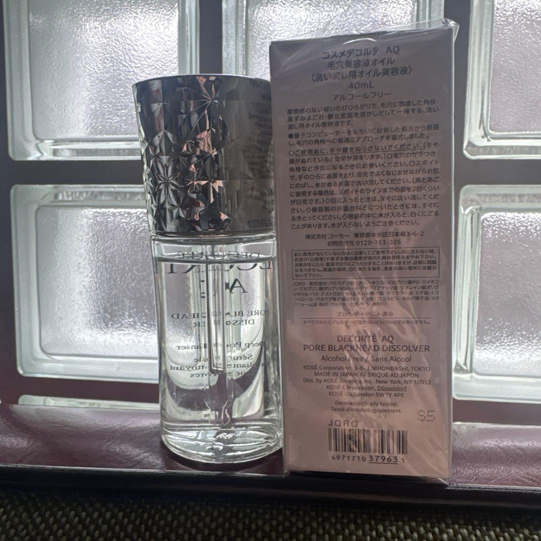 【国内正規品】コスメデコルテ ＡＱ　毛穴美容液オイル 40mL