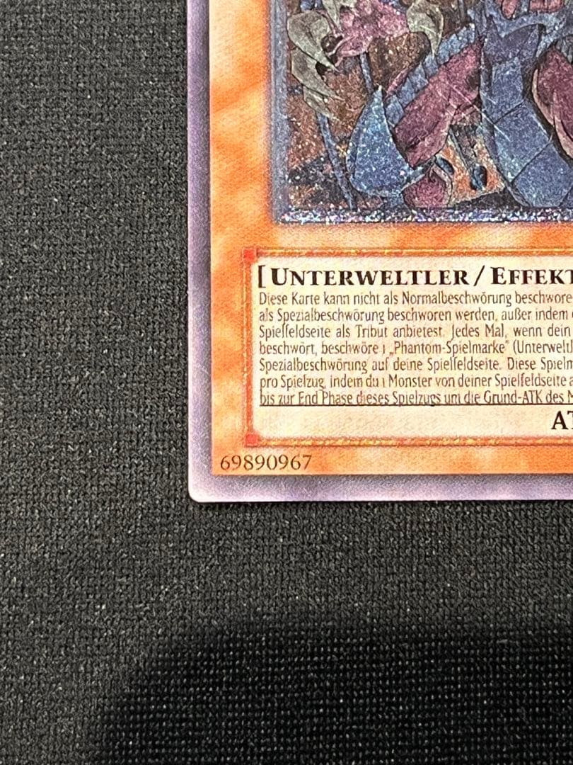 幻魔皇ラビエル レリーフ 遊戯王 ドイツ 英語 アンリミ - メルカリ