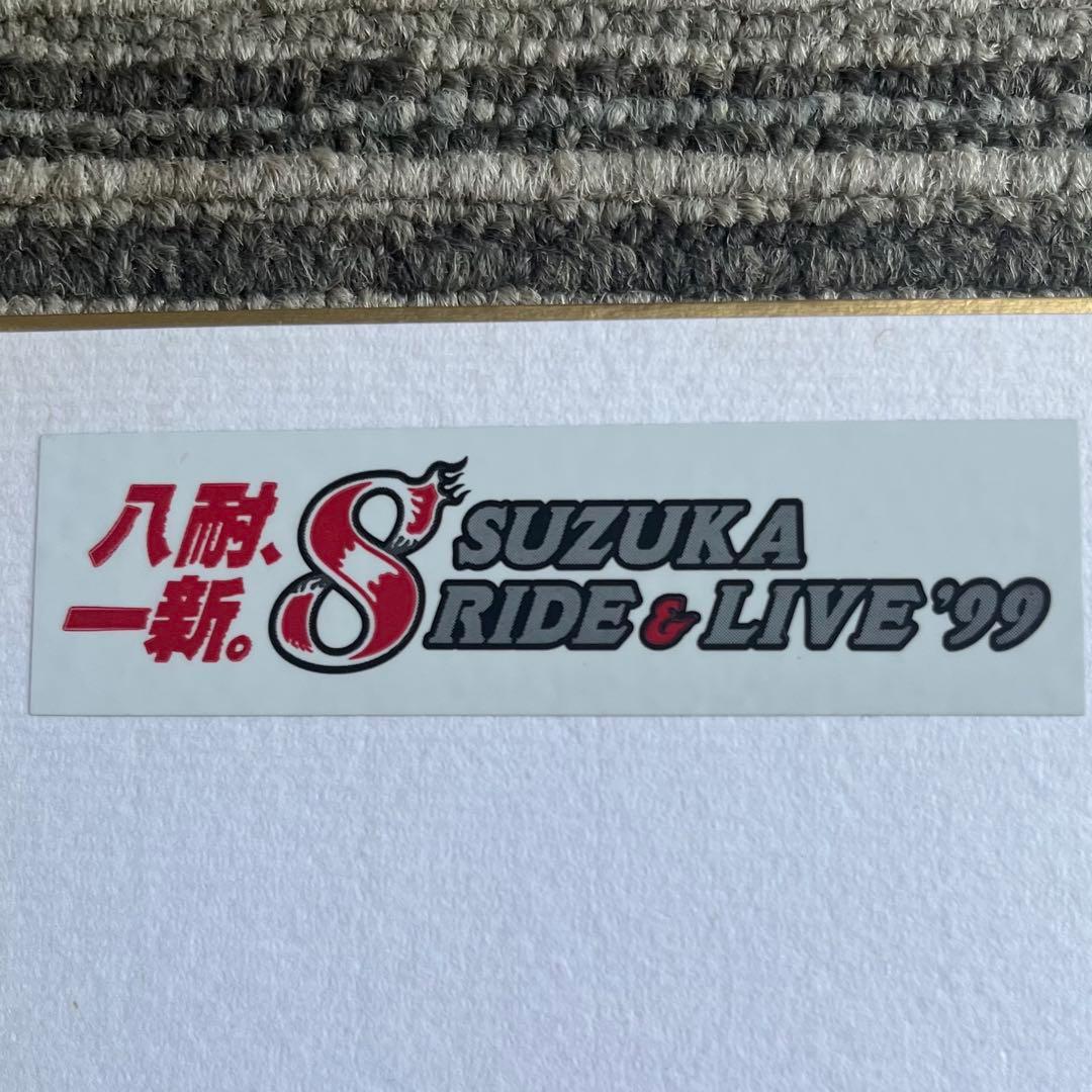 平成レトロ 石井竜也 サイン色紙 spriteスプライト1999 8耐 - メルカリ