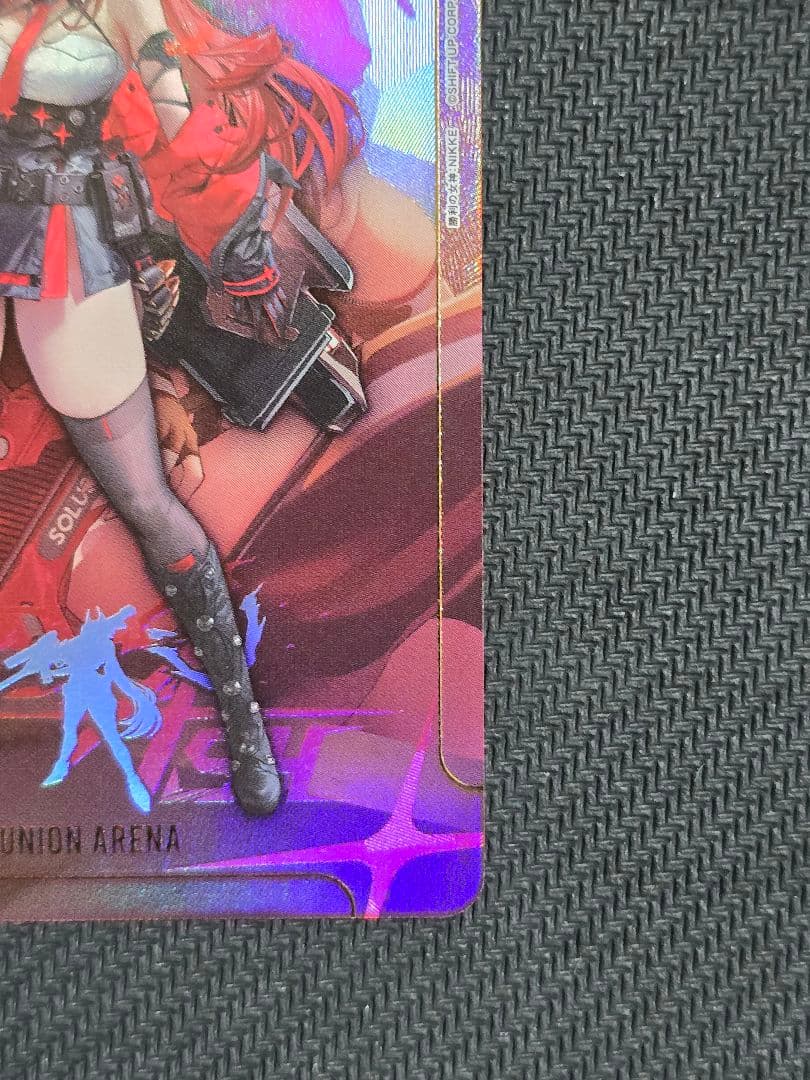 ユニオンアリーナ NIKK ラピ アクションポイント 1枚 - メルカリ