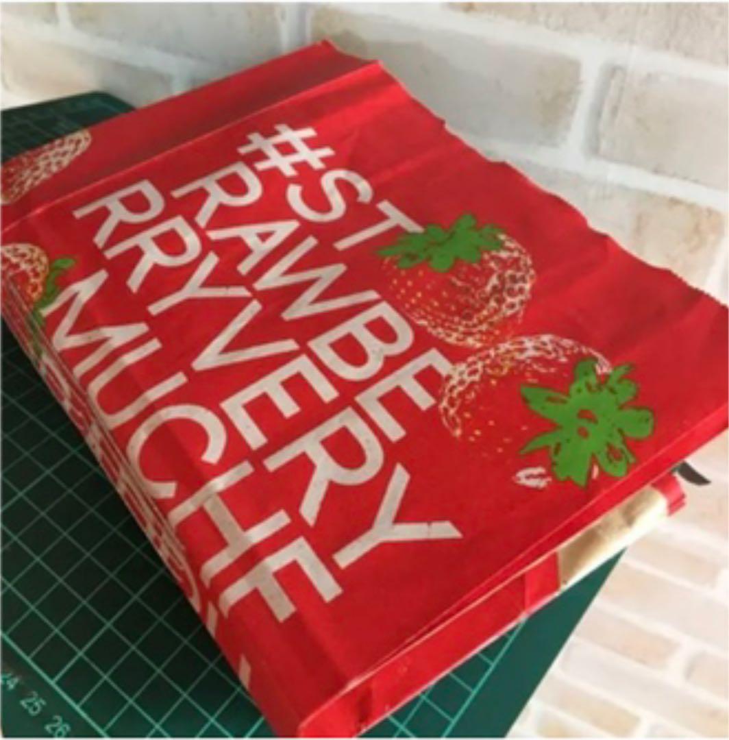 紙袋ジャーナル♡オーダーページ