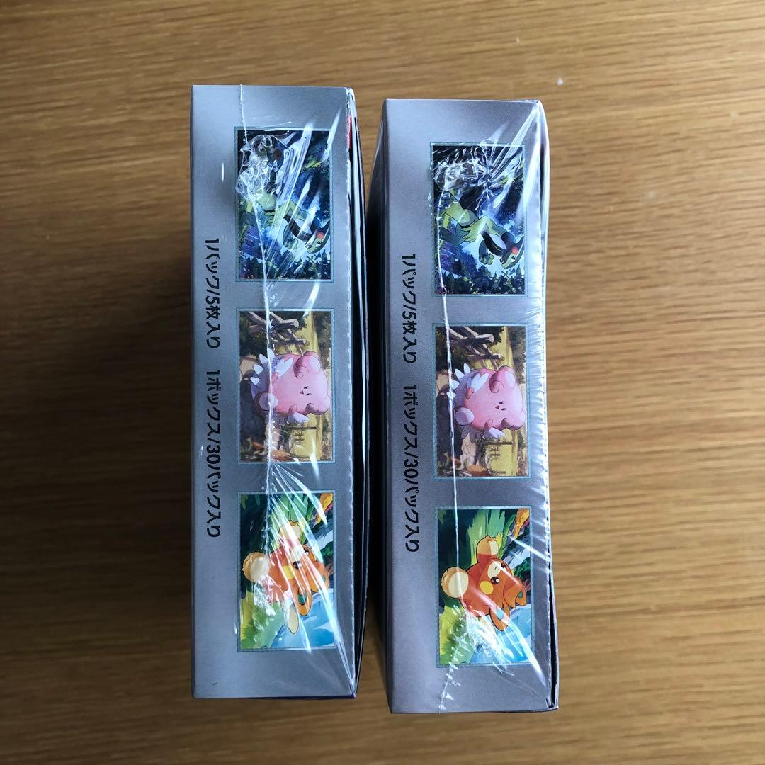 バイオレットex box シュリンク付き 2box - メルカリ