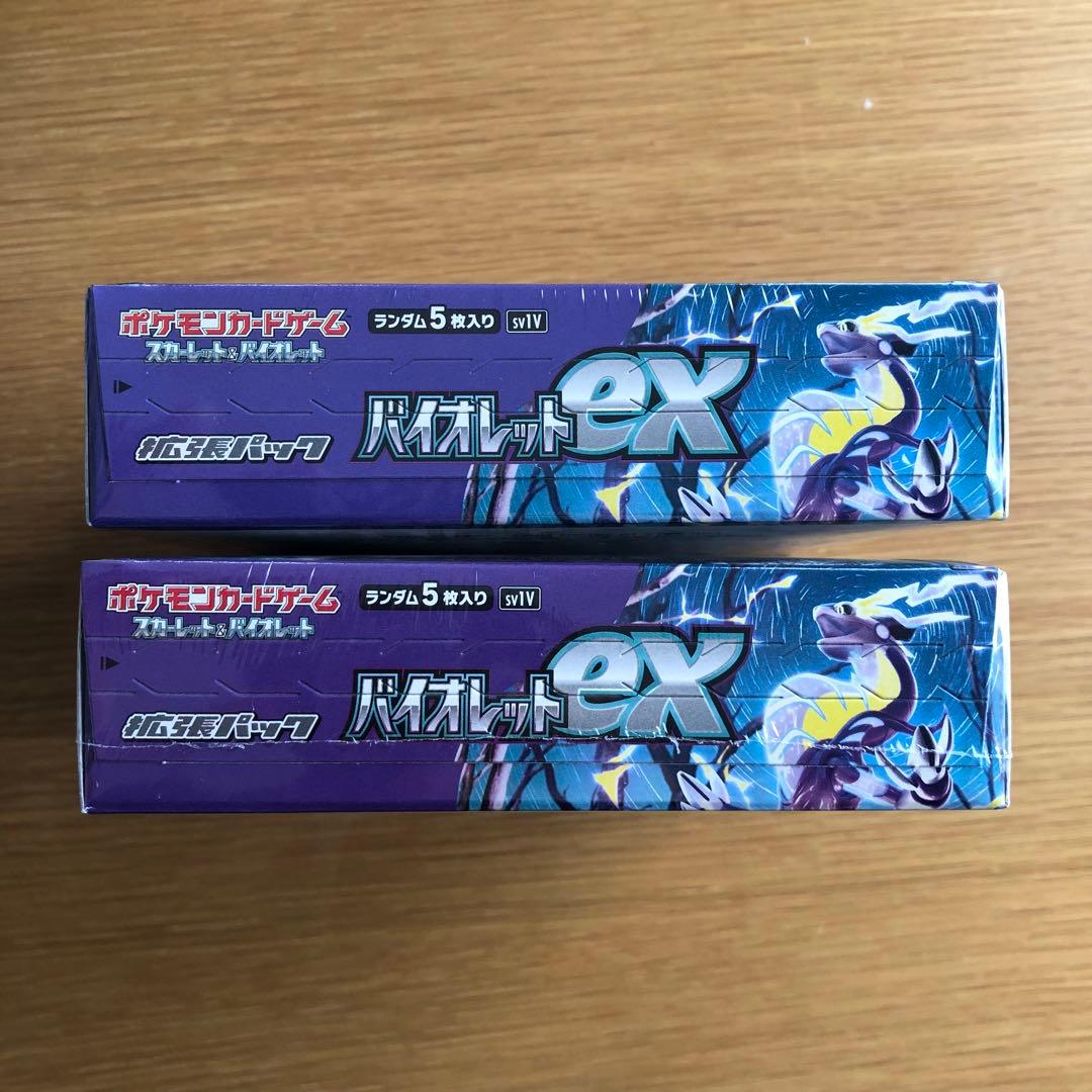 バイオレットex box シュリンク付き 2box - メルカリ