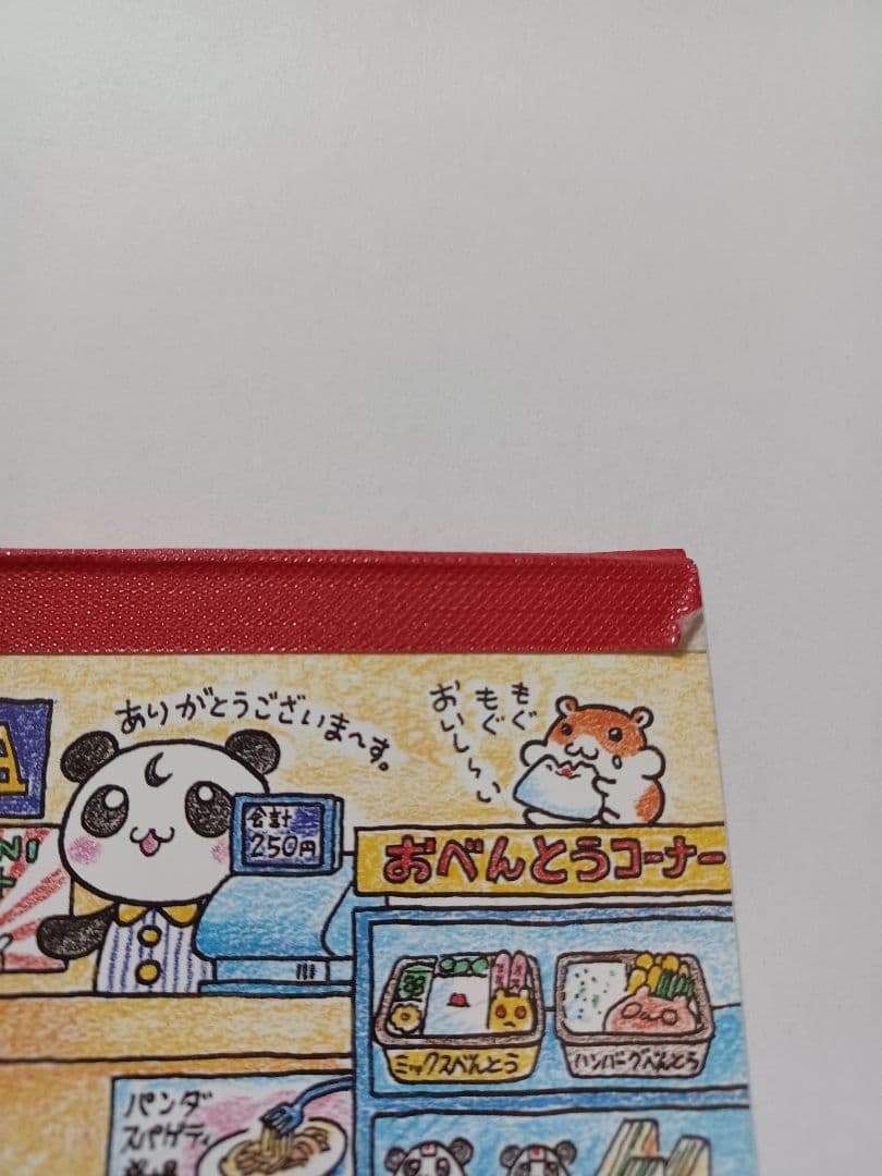 コンビニパンダ パンダ ウサギ ハムスター メモ帳 平成レトロ