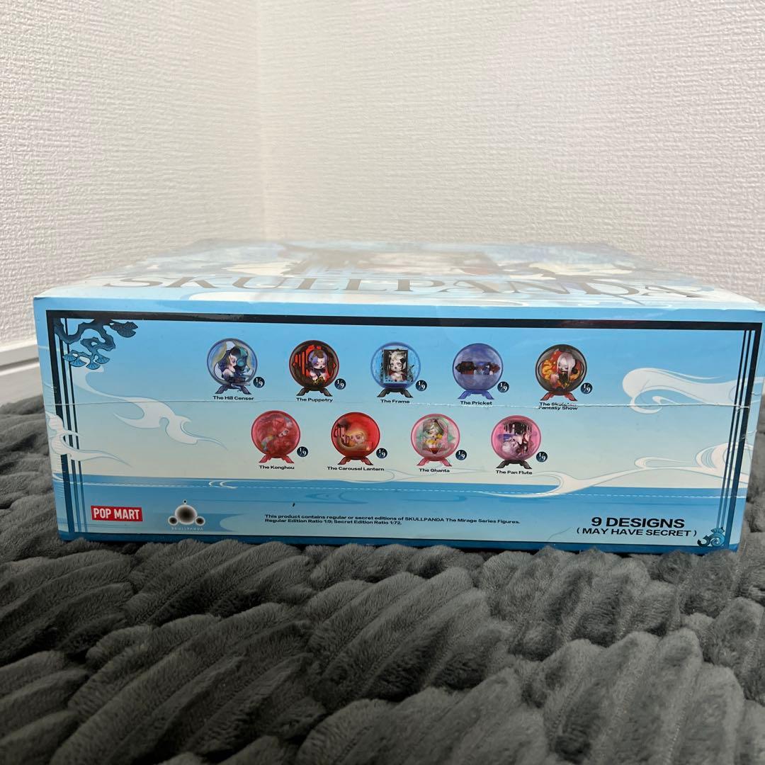 【新品シュリンク】SKULLPANDA The Mirage フィギュア
