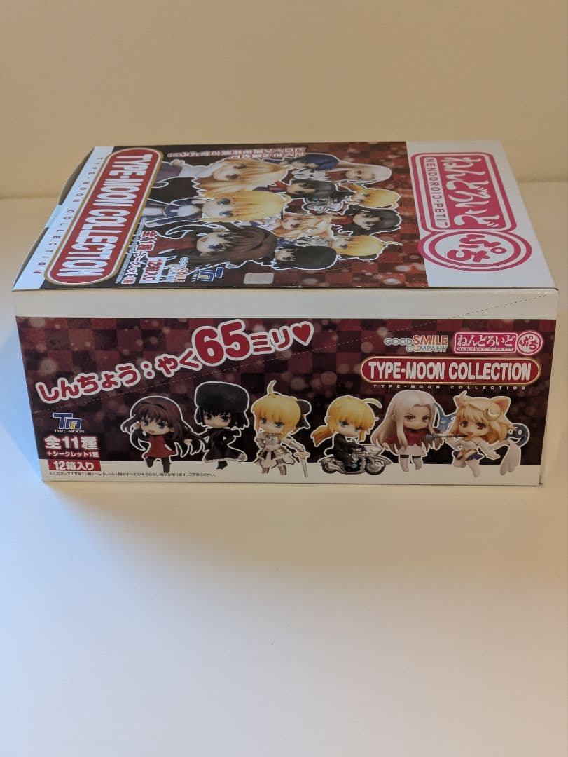 新品未開封 TYPE-MOON Collection ねんどろいどぷち