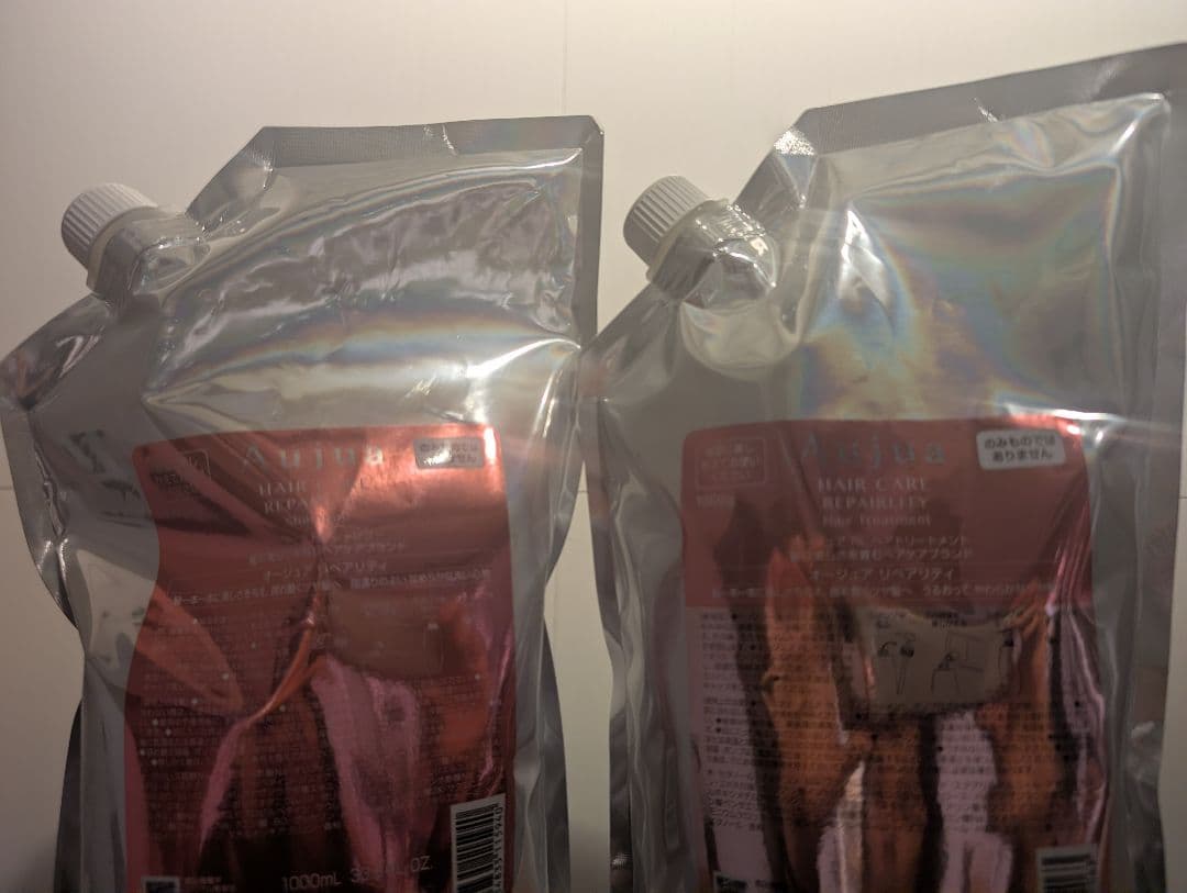 オージュアリペアリティ詰め替えセット