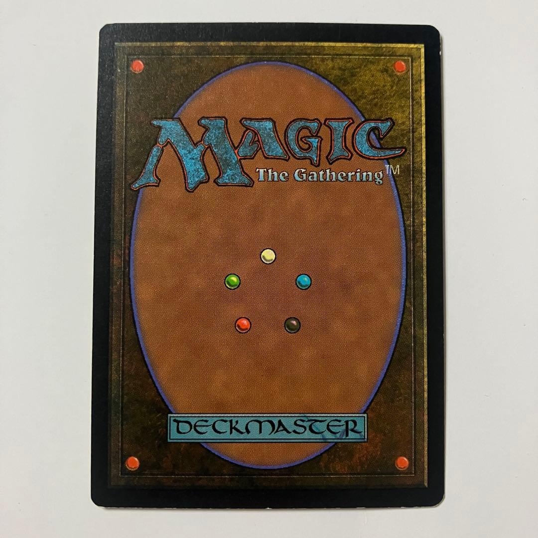 MTG ネビニラルの円盤 韓国語版 黒枠 1枚 4ED fbb - メルカリ