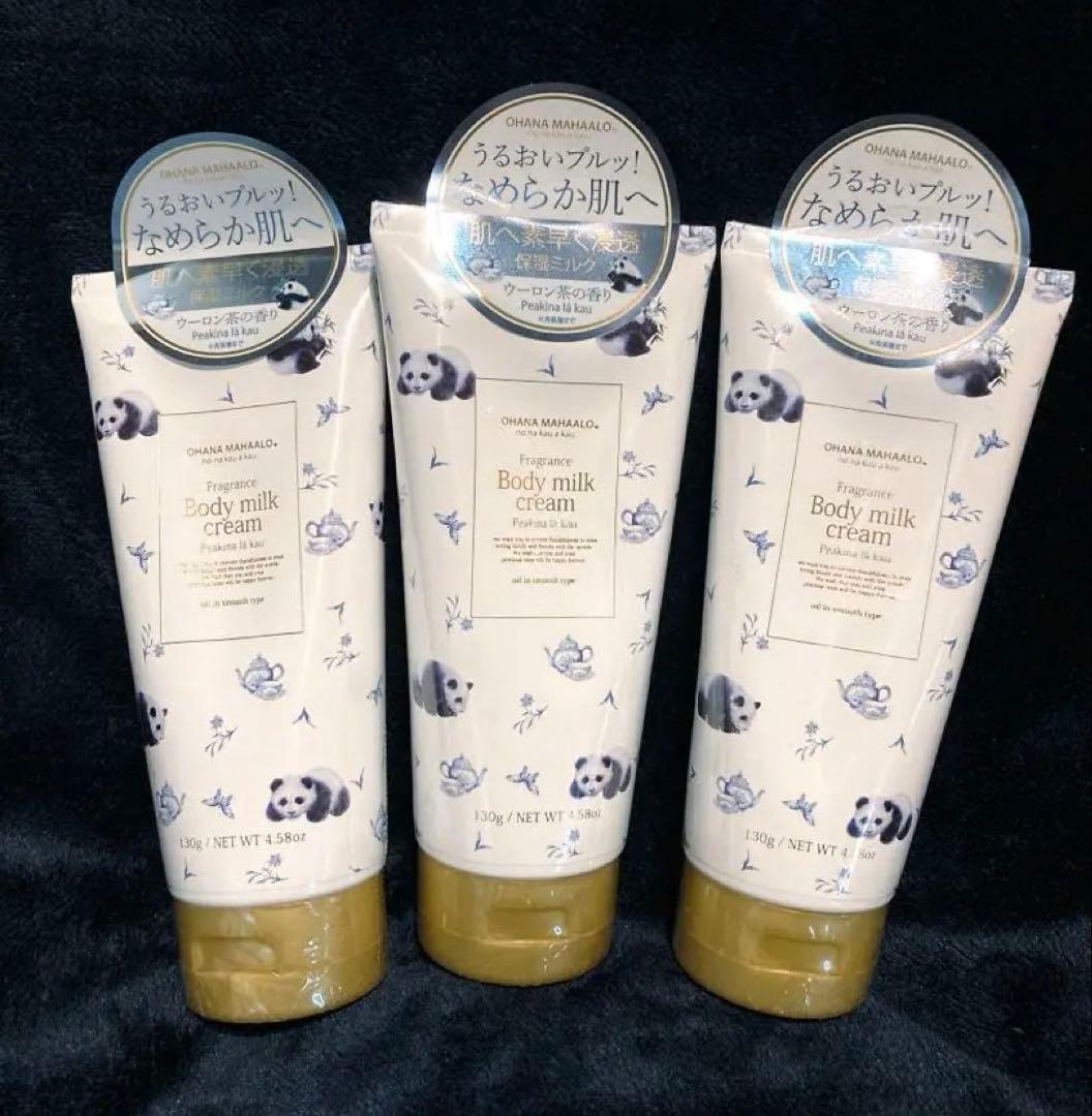 オハナマハロ ペアキナ ラーカウ ボディクリーム3つセット - メルカリ
