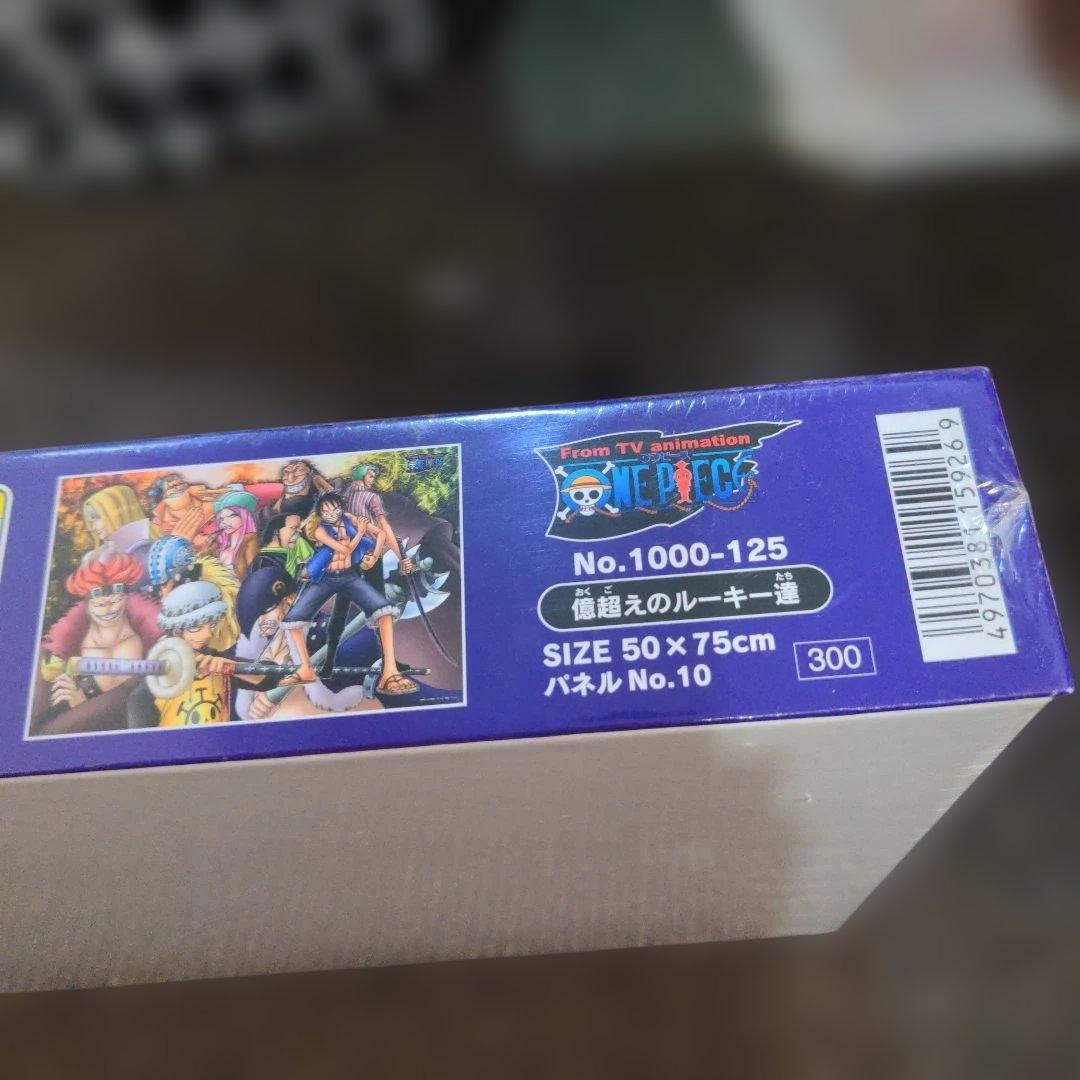 2009 ONEPIECE　1000ピース　ジグソーパズル 億超えのルーキー達