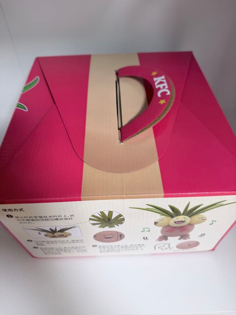 ケンタッキー 海外限定正規品 ポケモン ナッシー フィギュア - メルカリ