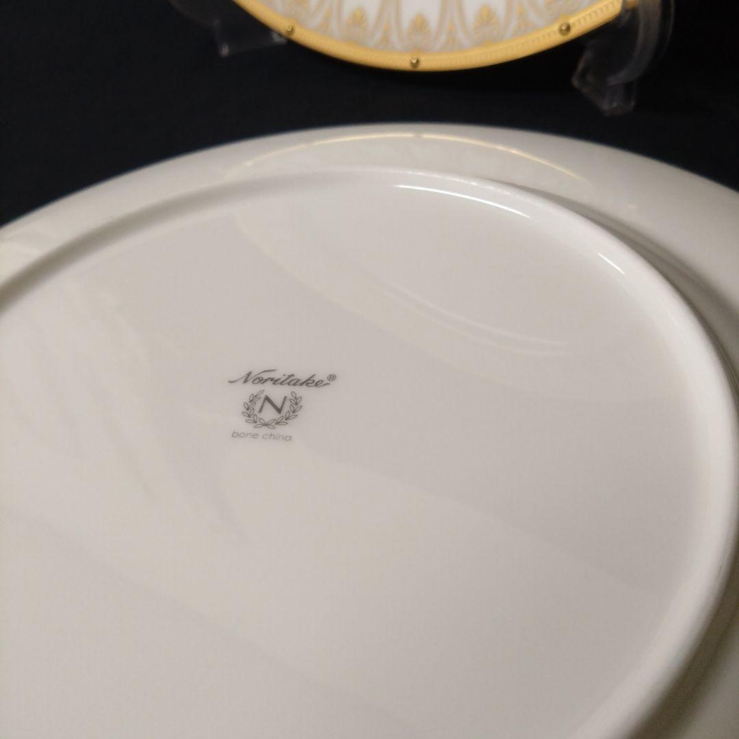 新品 NORITAKE ディナープレート2枚 お祝い