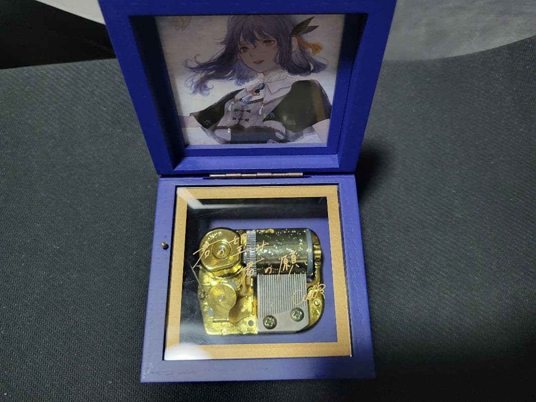 CIEL オルゴール