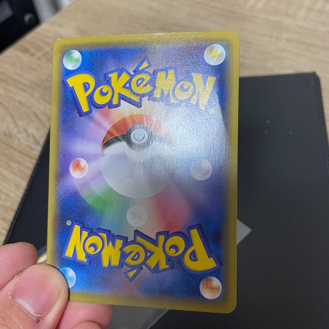 ヨ*ト様 ポケモンカード16枚　まとめ売り