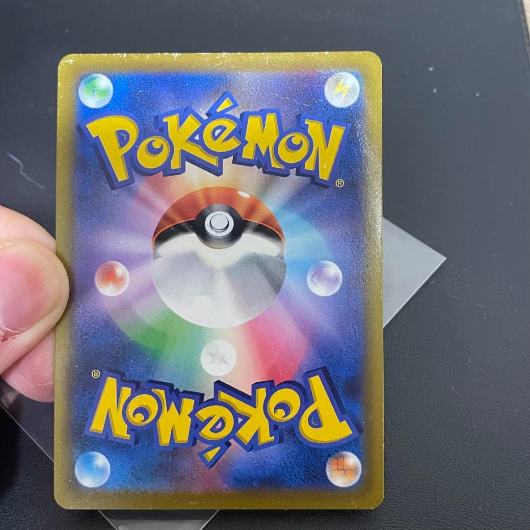 ヨ*ト様 ポケモンカード16枚　まとめ売り