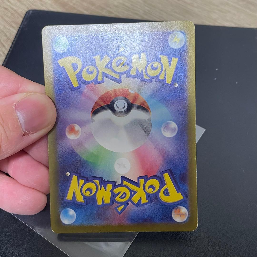 ヨ*ト様 ポケモンカード16枚　まとめ売り