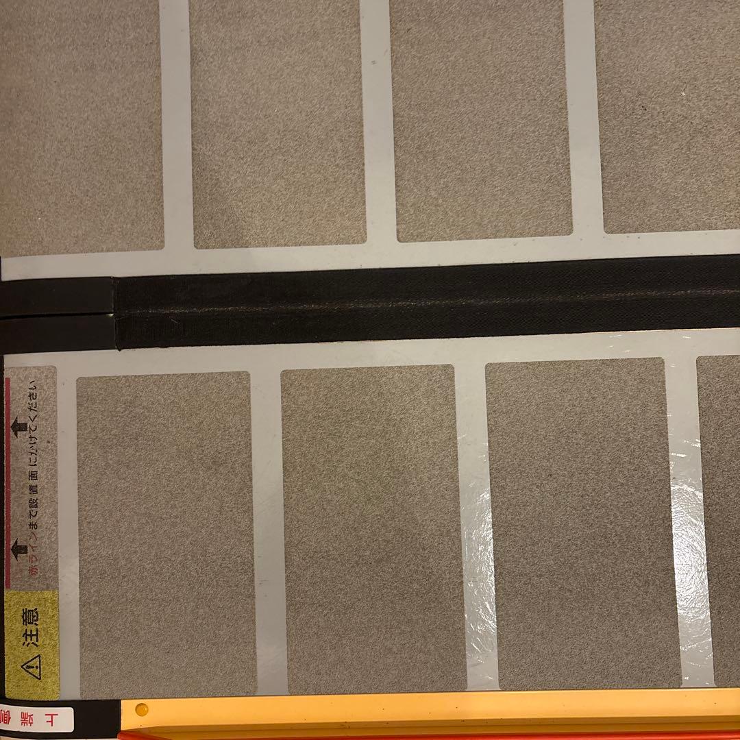 ケアスロープ200