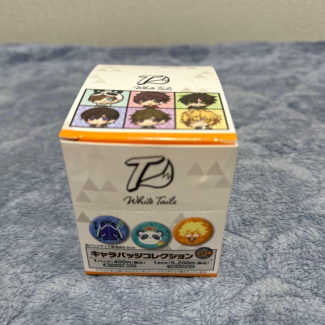 ワイテルズ 缶バッジ全種 ポップアップ - メルカリ