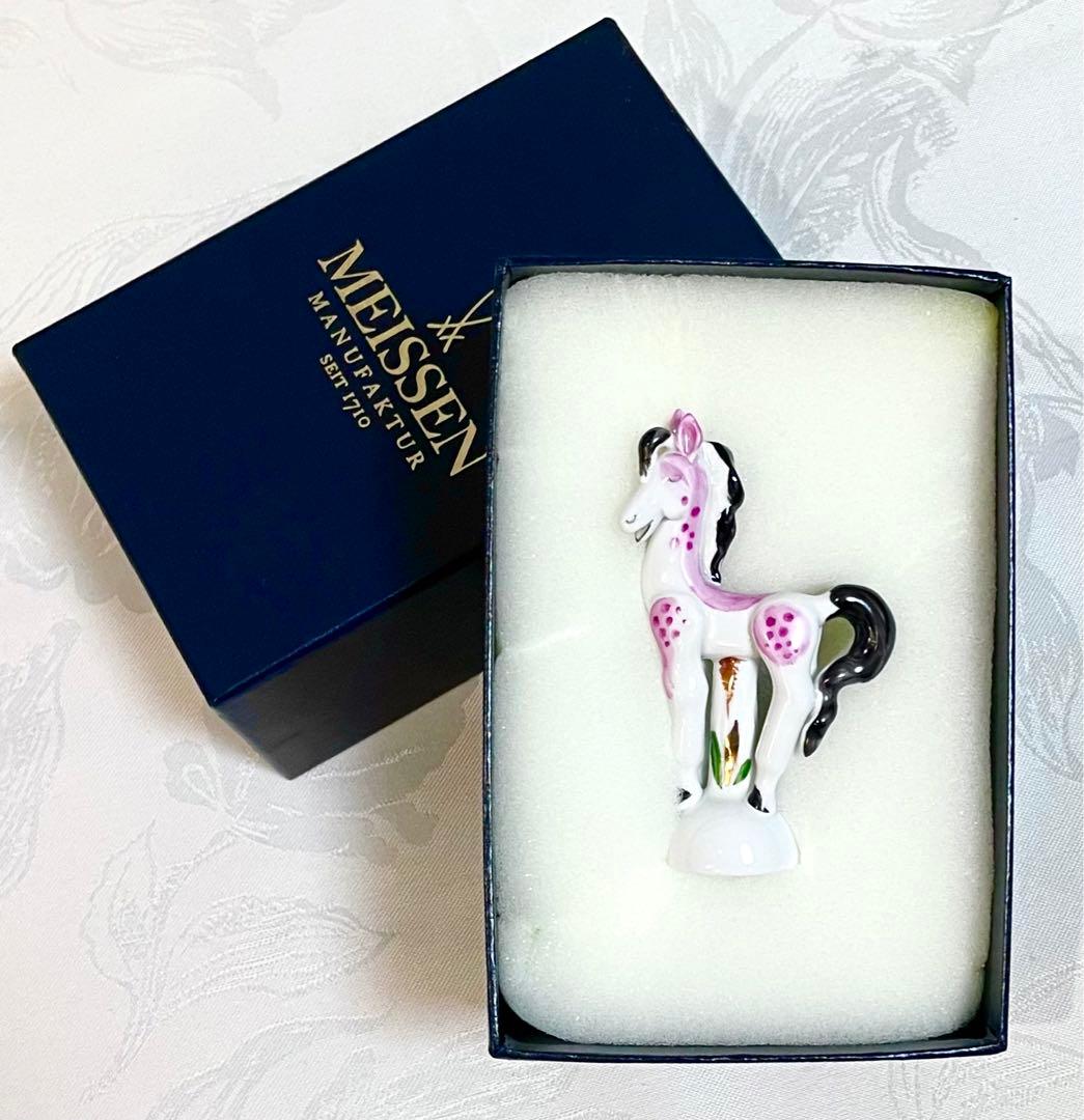 MEISSEN マイセン 干支シリーズ ミニフィギュリン 午 ( 馬・ウマ