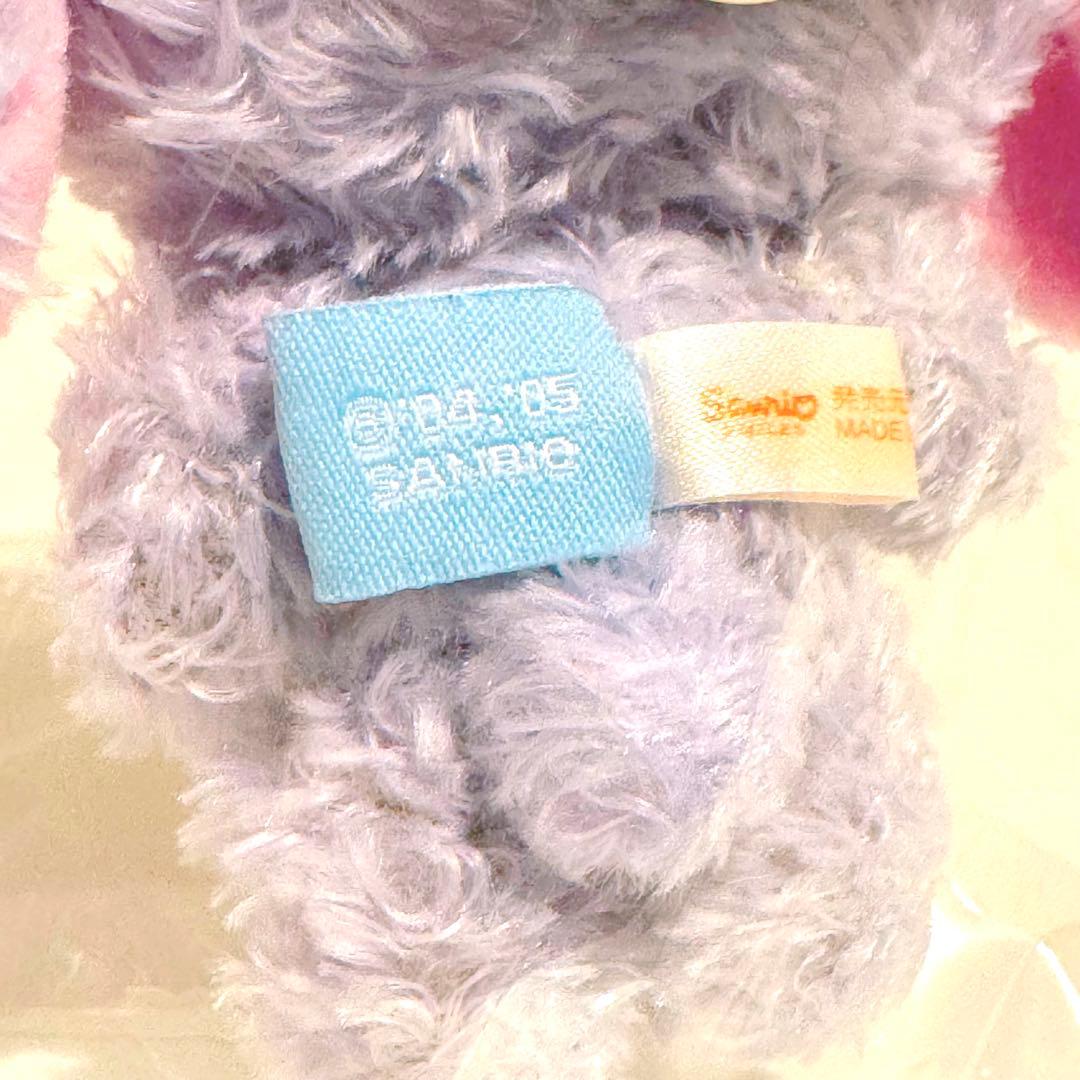 新品未使用★シュガーバニーズ ブルーベリーうさ マスコット ぬいぐるみ（タグ付）