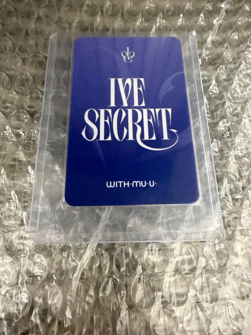 IVE ウォニョン Withmuu ラキドロ SECRET クリスマス トレカ - メルカリ
