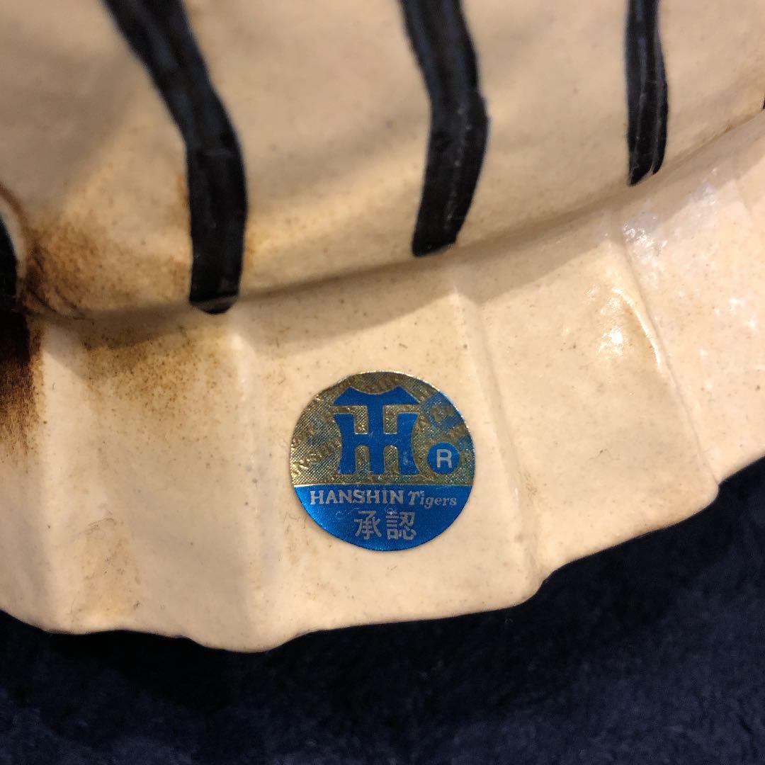 2005年阪神タイガース優勝記念