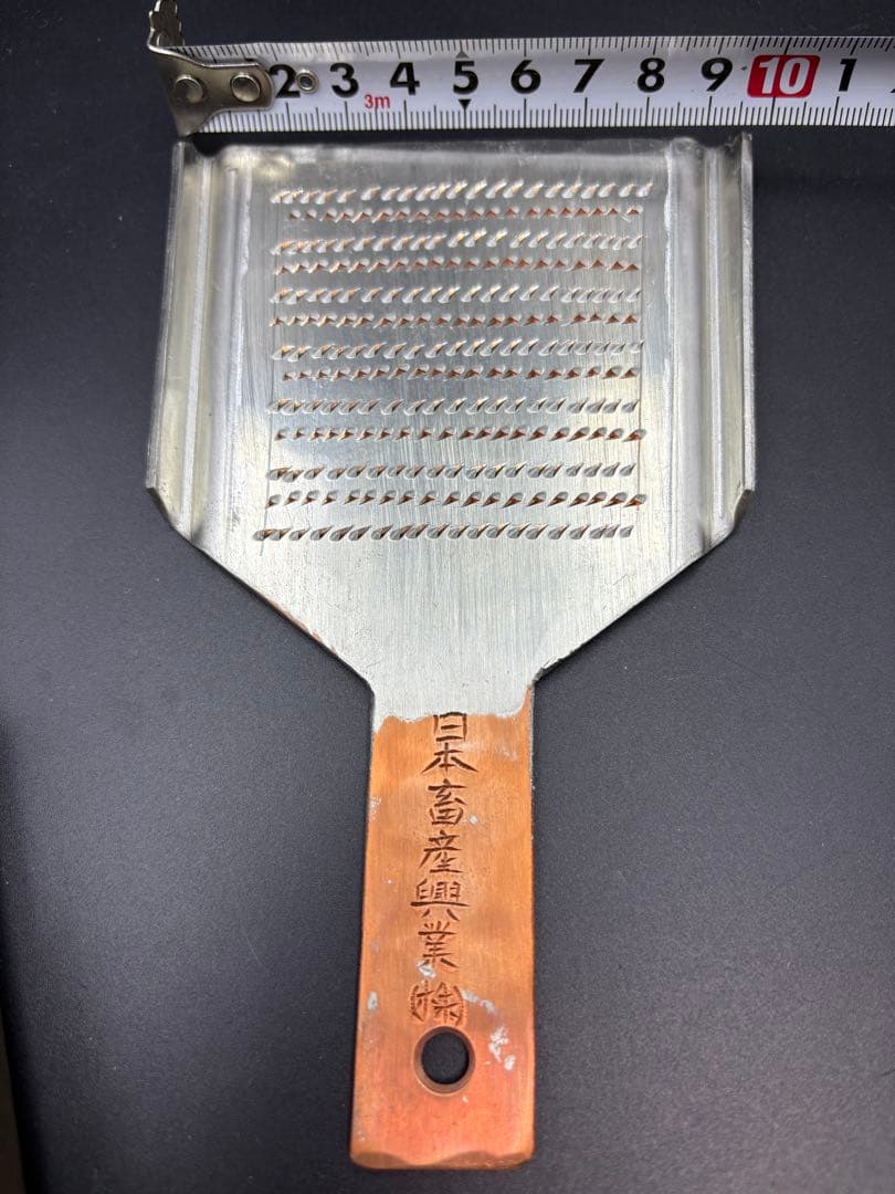 おろし金　有次　銅卸金