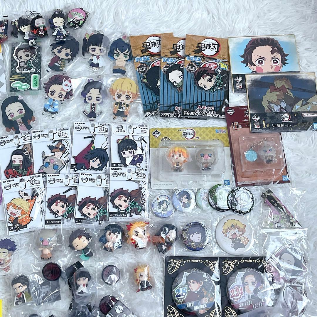 鬼滅の刃　グッズ　101個　まとめ売り　キーホルダー　フィギュア　アクリル