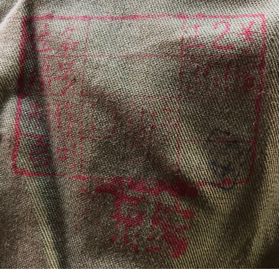 中国人民解放軍　上下セット　軍物　ミリタリー　陸軍　戦闘服　70s 部隊　装備