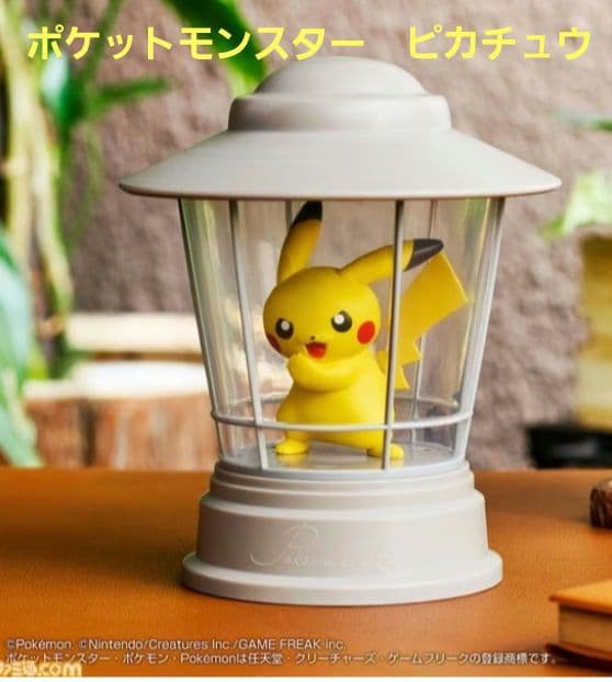 POKEMON ポケットモンスター ピカチュウ ランタン型ライト - メルカリ