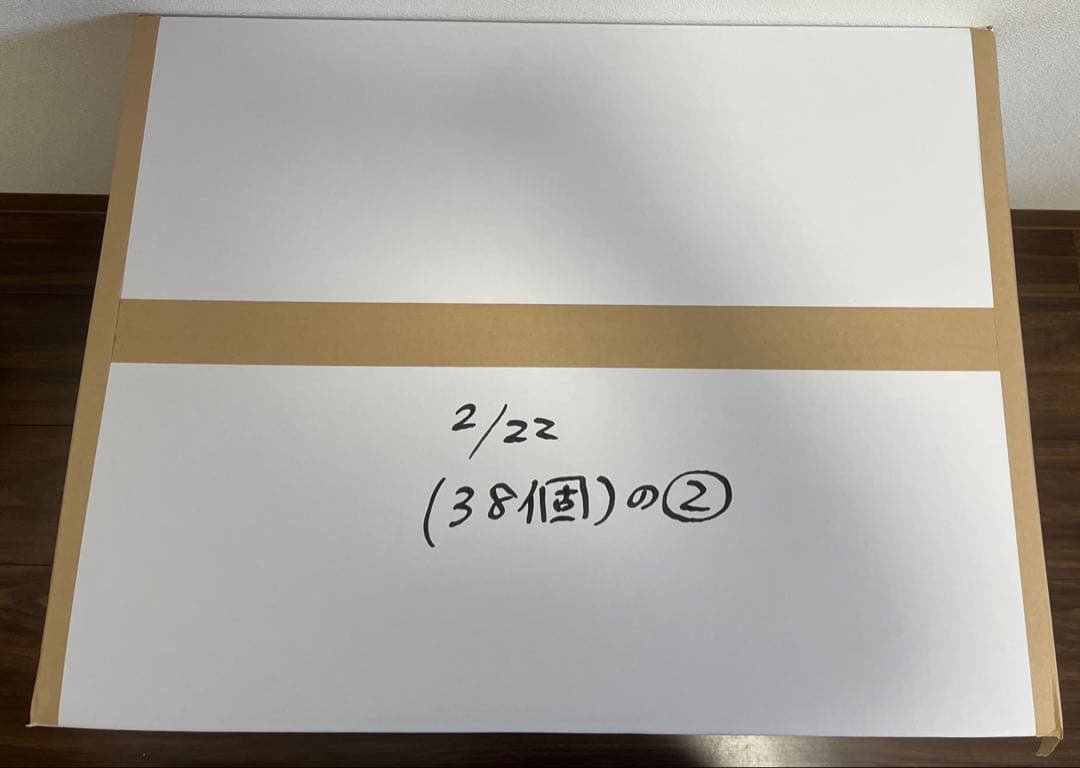 人気フィギュア38個まとめ売り（ドラゴンボール、ワンピース、呪術、美