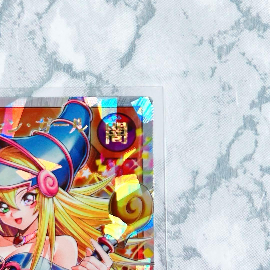美品】遊戯王 ラッシュデュエル ブラックマジシャンガール オーバー