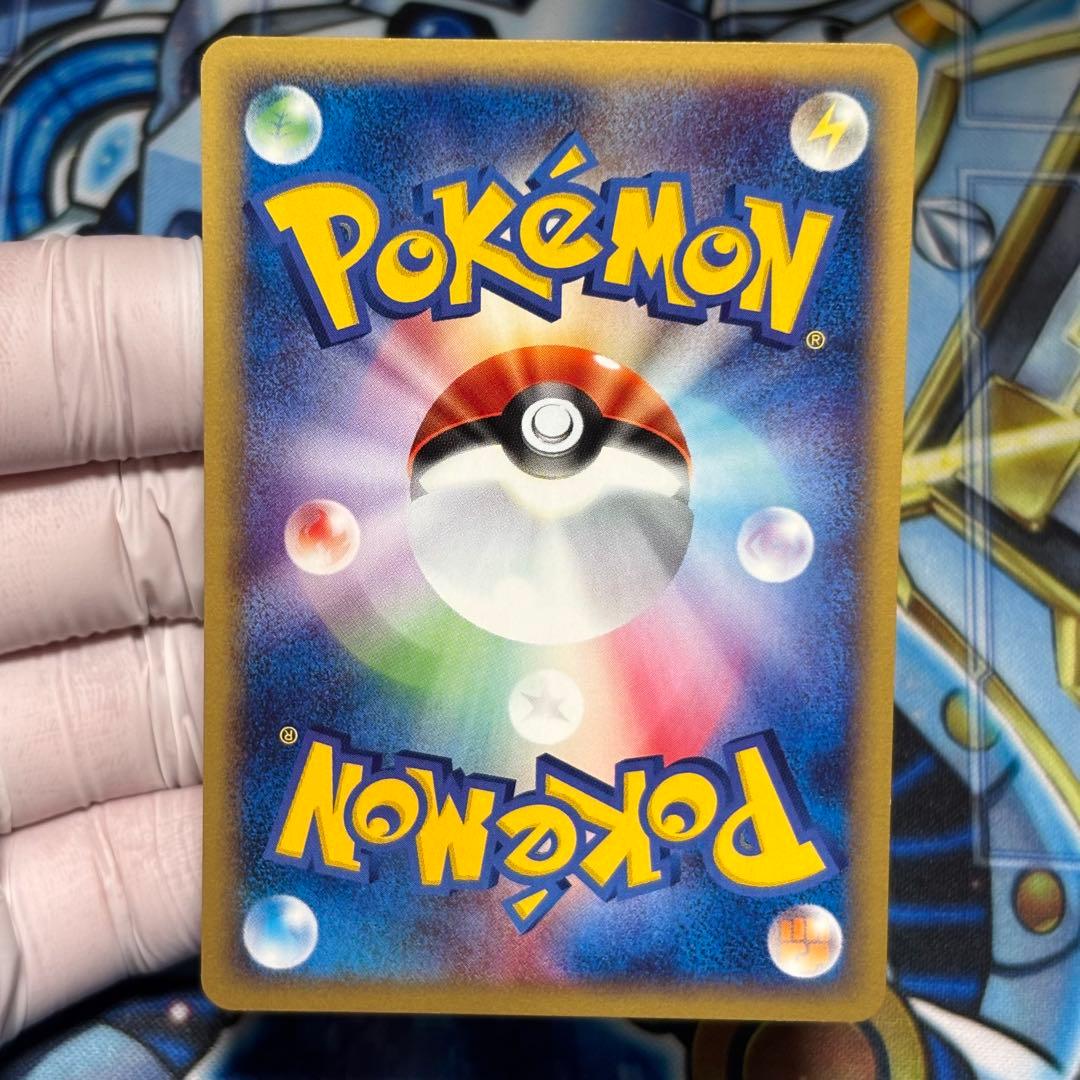 美品-極美品】セレビィ PROMO P - eプロモカード 007/P - メルカリ