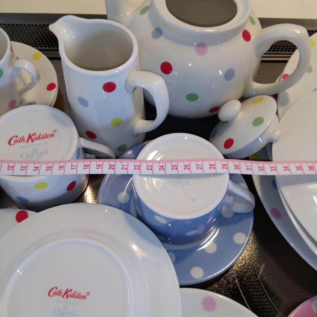 キャスキッドソン　水玉模様 食器合計２２点セット　未使用含む