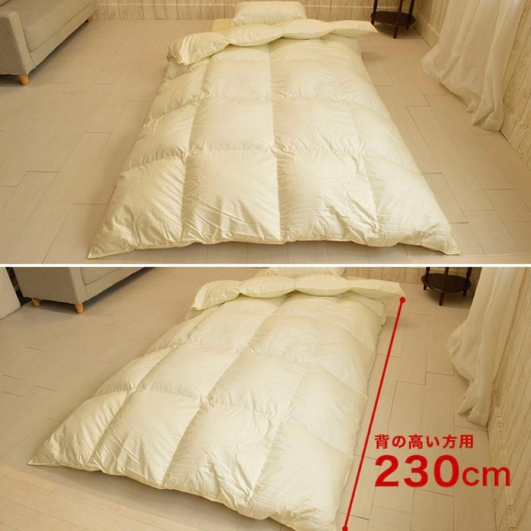 羽毛布団 スーパーロング 掛け布団 ホワイトマザーダック 長身用 ええふとんや