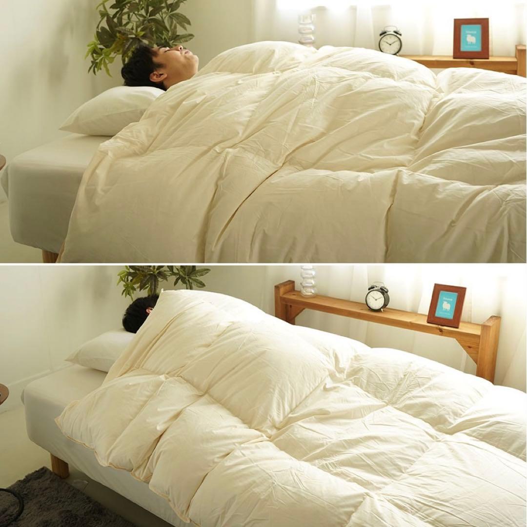 羽毛布団 スーパーロング 掛け布団 ホワイトマザーダック 長身用 ええふとんや