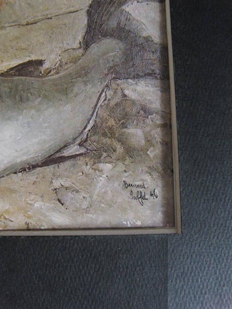 ベルナール・ビュッフェ、【Le poisson】、希少な額装用画集より、厳選