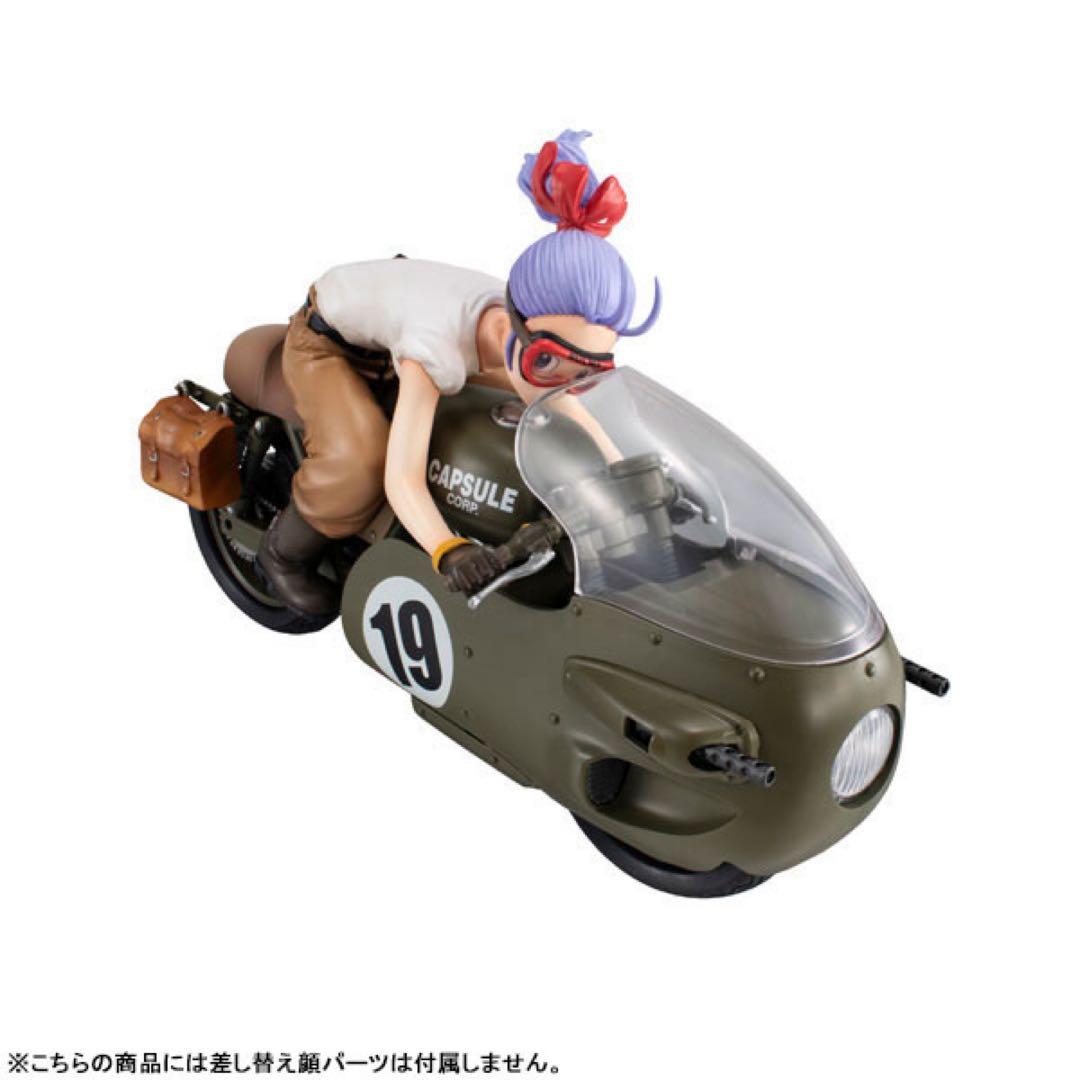 デスクトップリアルマッコイ ドラゴンボールZ 03 ブルマ -限定復刻仕様版-