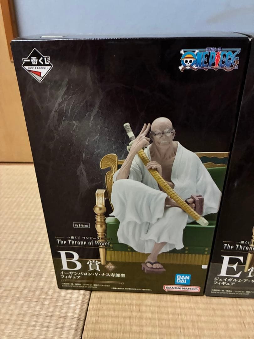ワンピース 一番くじ 五老星 B賞ナス寿朗聖 E賞サターン聖 セット