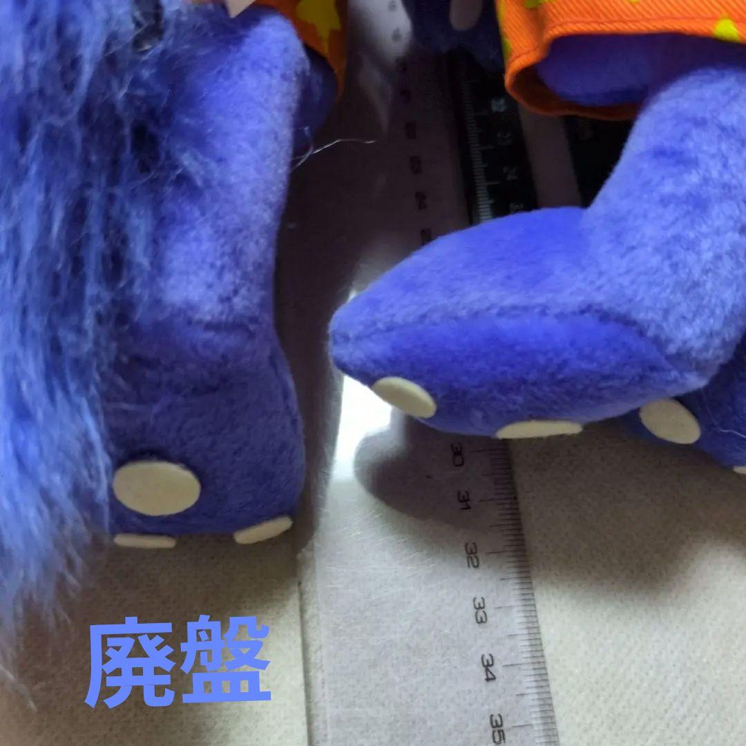 2点 中古❤️未使用❤️廃盤❤️ ポピーザぱフォーマー ❤️ケダモノ ぬいぐるみ