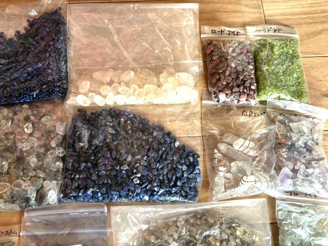 パワーストーン一式