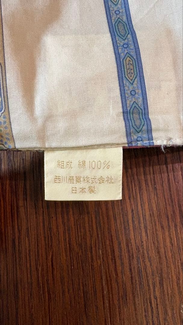 ETRO 掛け布団カバー