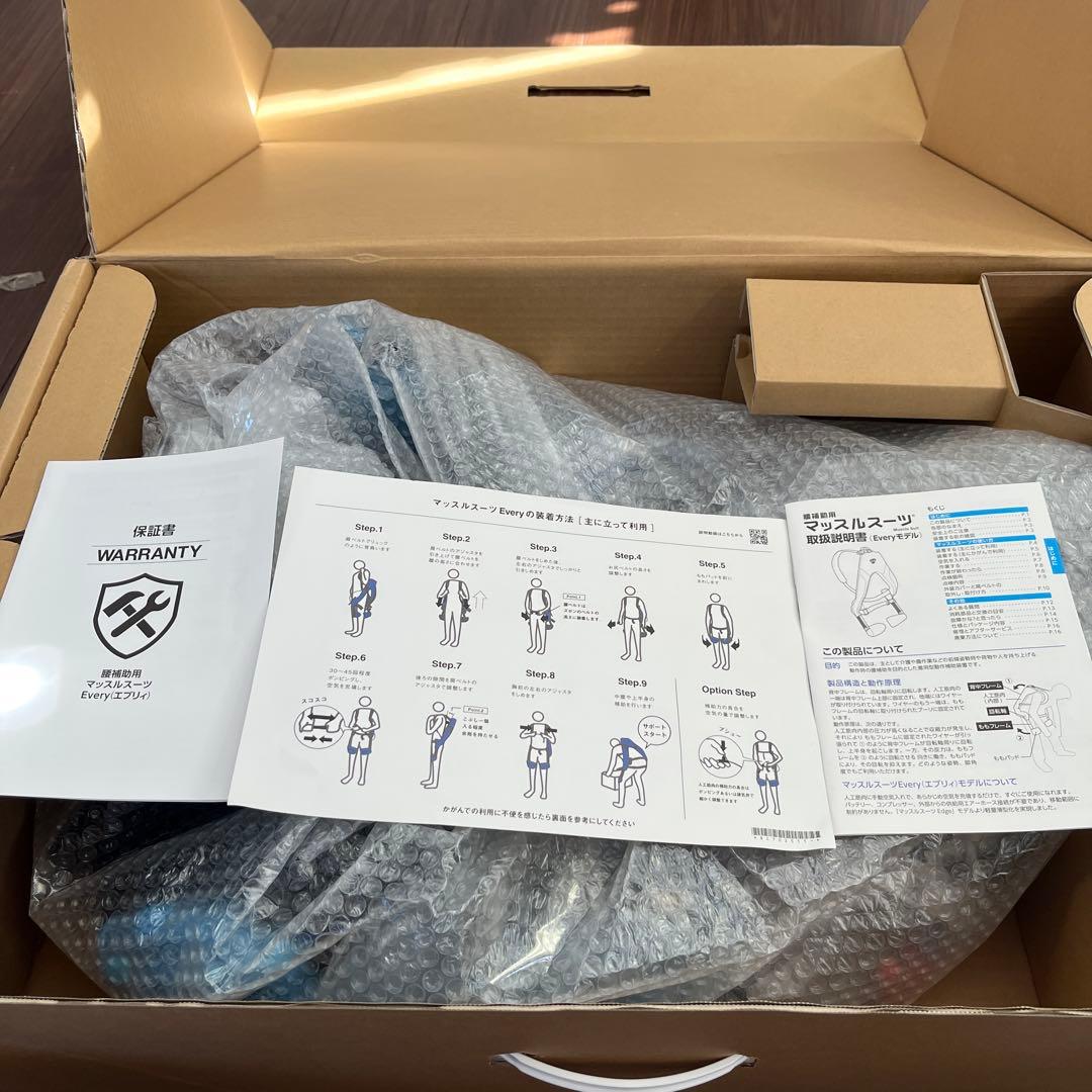 MUSCLE SUIT Every - 介護用マッスルスーツ　SMサイズ