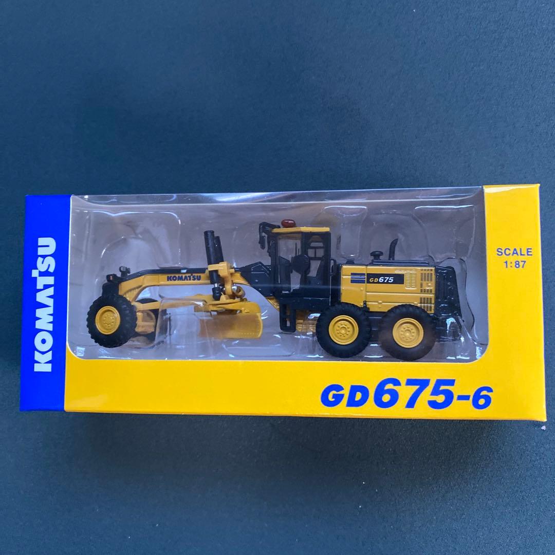 コマツ 株主優待 セット - メルカリ