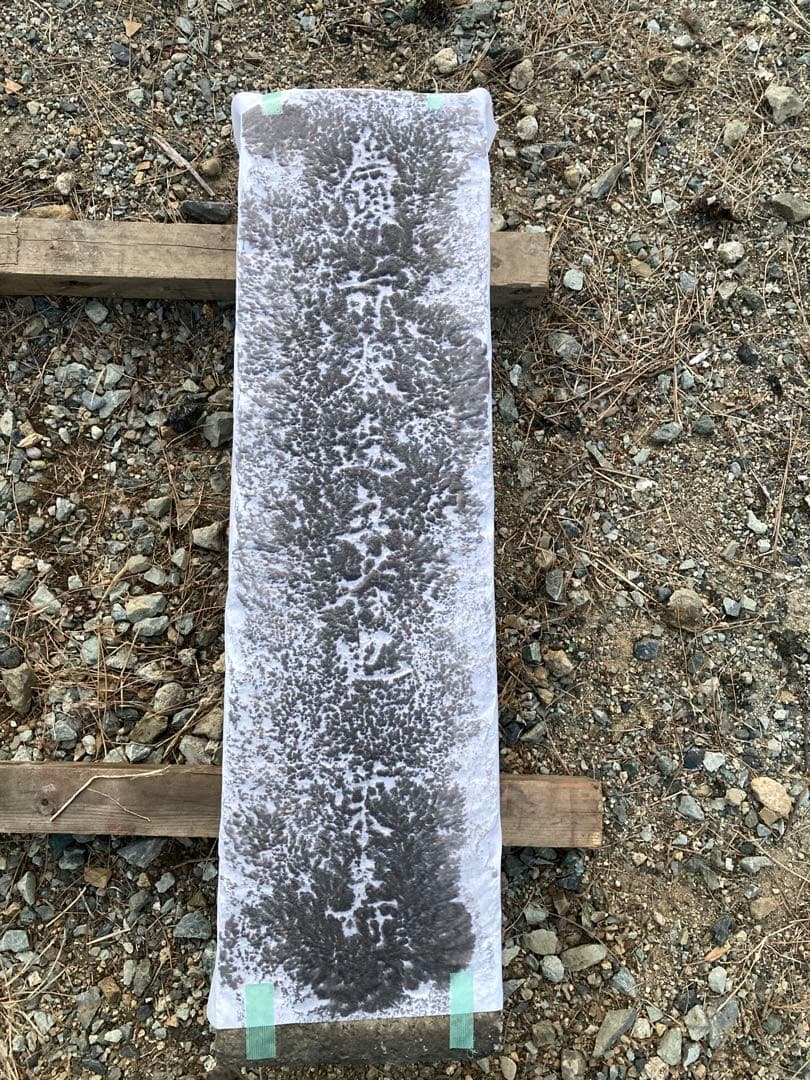 四角台付石燈籠残欠　竿　基壇　慶安元年銘記　江戸時代　1648年造