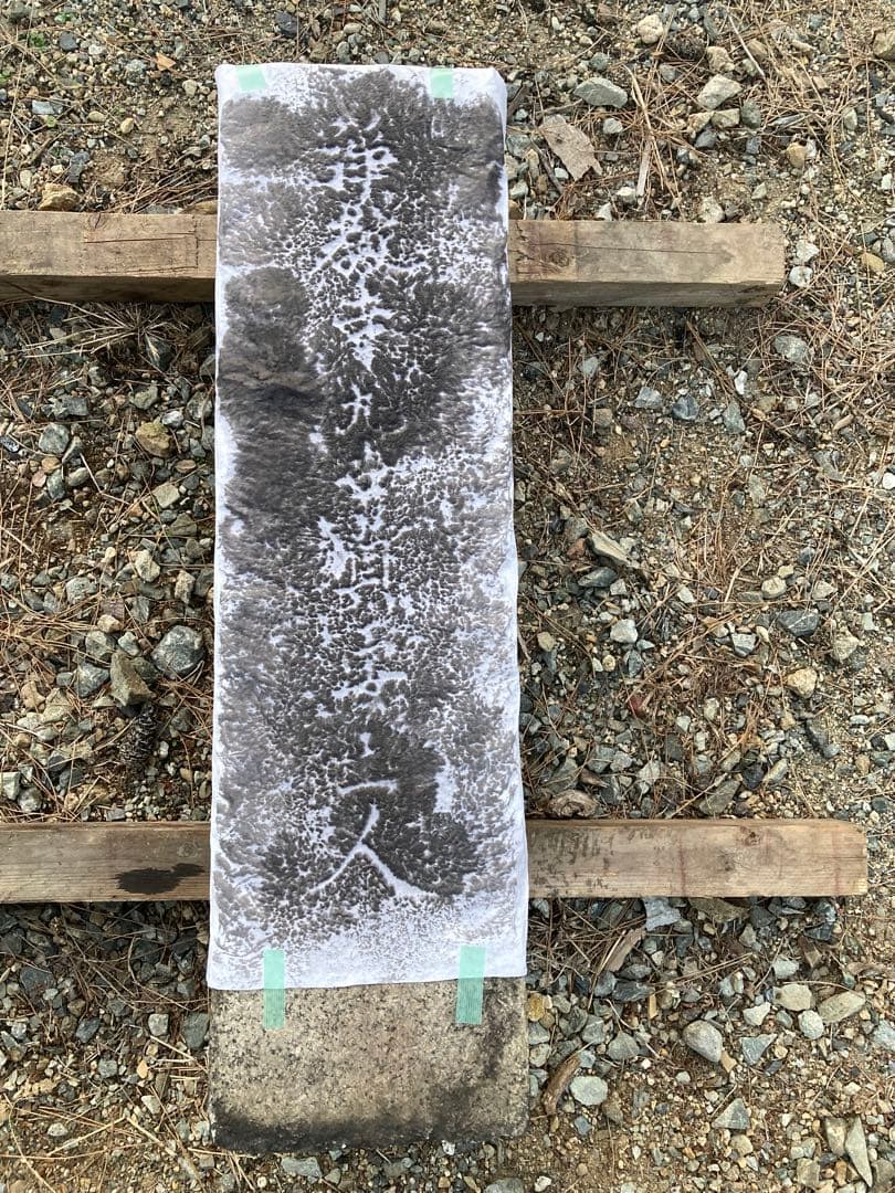 四角台付石燈籠残欠　竿　基壇　慶安元年銘記　江戸時代　1648年造