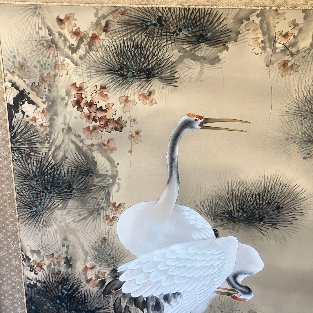 最終値下げ‼️希少・華麗‼️縁起物‼️和風衝立　アンティーク　レトロ